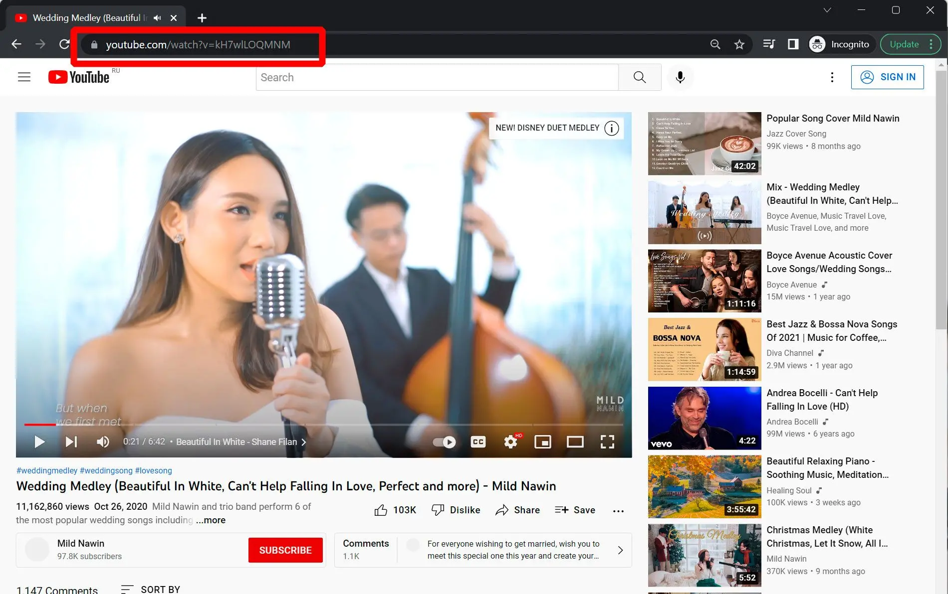 Bagaimana untuk memuat turun Video YouTube Langkah demi Langkah - Langkah 1.